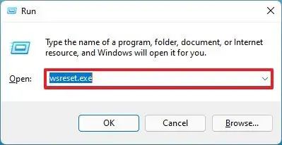 Команда WSReset
