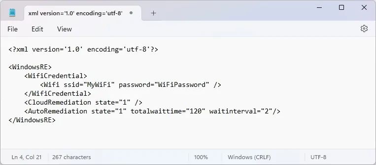 XML-настройки Quick Machine Recovery