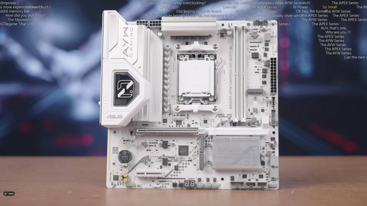 Материнская плата Asus B850M AYW Gaming OC WiFi7.