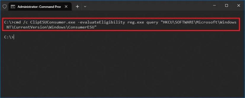 ClipESUConsumer enable ESU enroll option