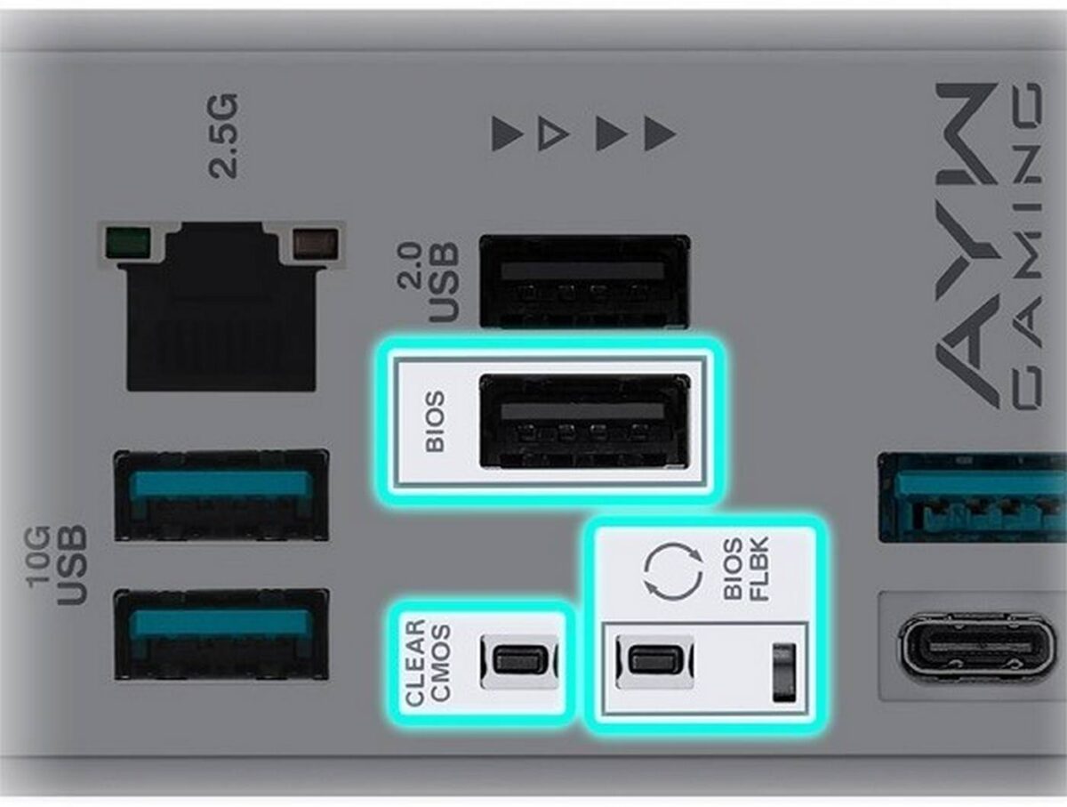 Кнопка BIOS Flashback на материнской плате Asus B850M AYW Gaming OC Wi-Fi.