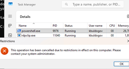 This operation has been cancelled due to restrictions in effect on this computer