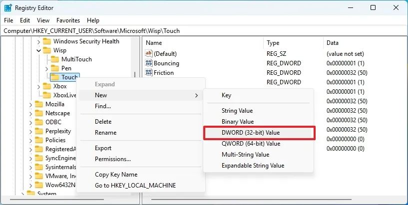 Ключ TouchGate в Реестре