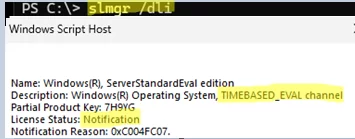 slmgr /dli - проверка статуса активации Windows